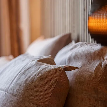 شقة Wabisabi - Braille *