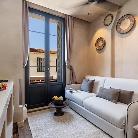 شقة Wabisabi - Braille