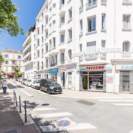 Wabisabi - Braille Διαμέρισμα *